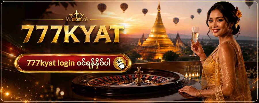 777kyat login