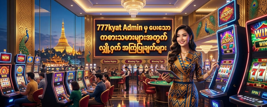 slot casino