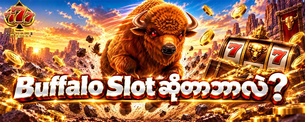Buffalo Slot